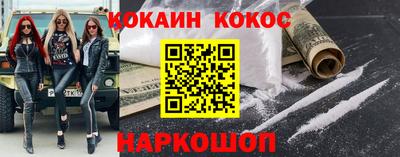 марки lsd Чебаркуль