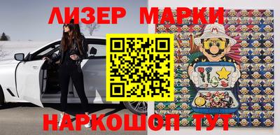 скорость Шебекино
