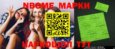 мефедрон VHQ Шахты