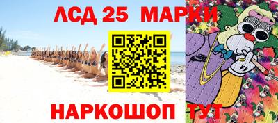 скорость Шебекино