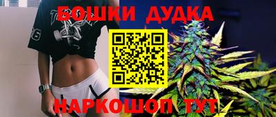 меф VHQ Шелехов