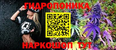 кокаин перу Чебоксары