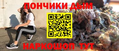 скорость Шебекино