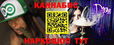 соль курить ск Чапаевск