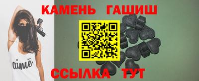 скорость Шебекино