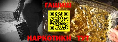 скорость Шебекино