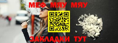 марки lsd Чебаркуль